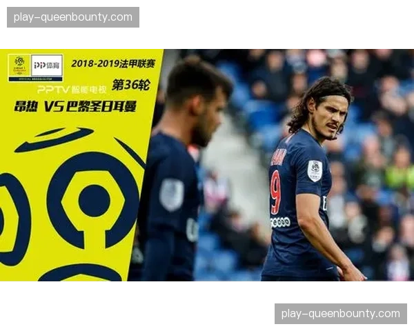 墨西哥球迷被迫适应欧冠半决赛-分日独占-新模式，观赛体验碎片化